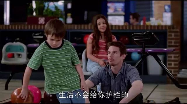 儿子偷偷回来买东西故意没扫码,孩子偷偷拿了超市的糖果怎么办