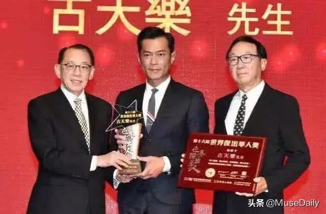 古天乐90年片酬,古天乐烂片原因