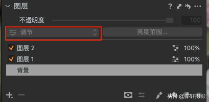 captureone图层遮罩功能,captureone图层与遮罩怎么用