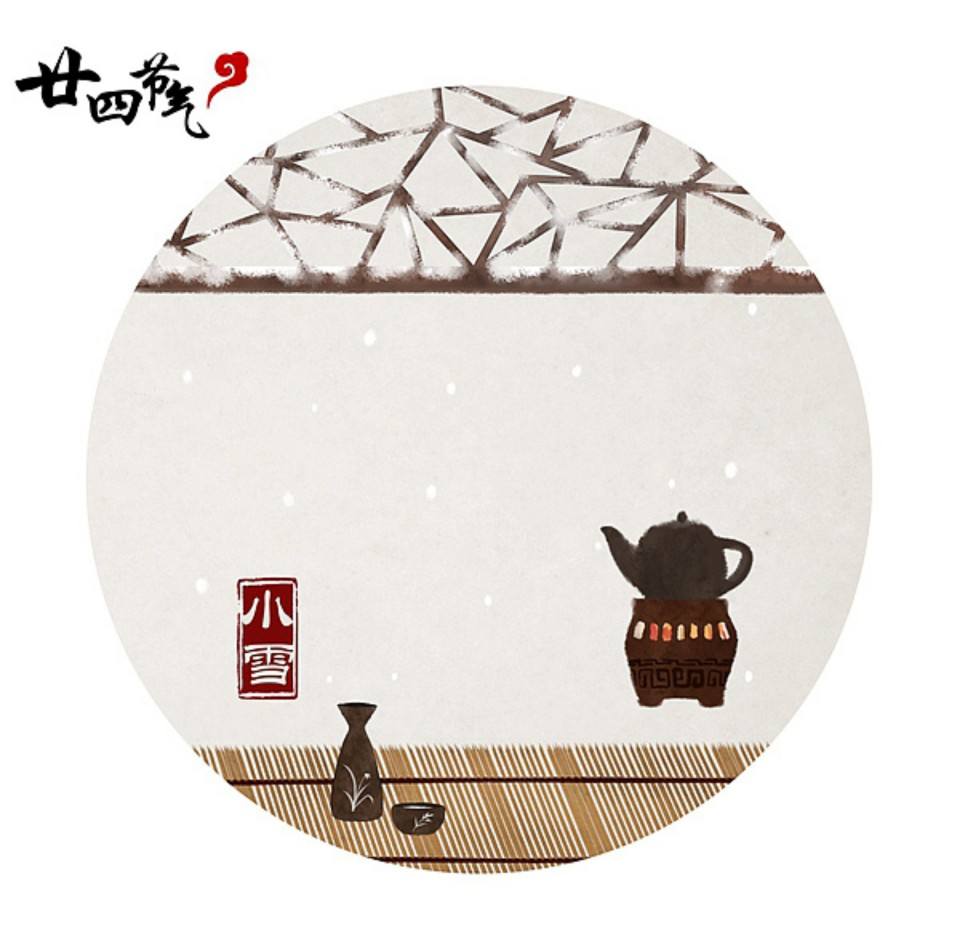 小雪二十四节气知识,小雪二十四节气户外