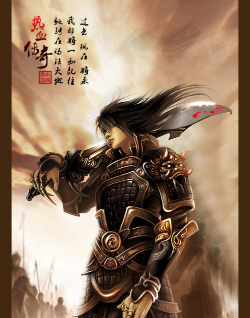 热血传奇氪金待遇,热血传奇史上最幸运平民玩家