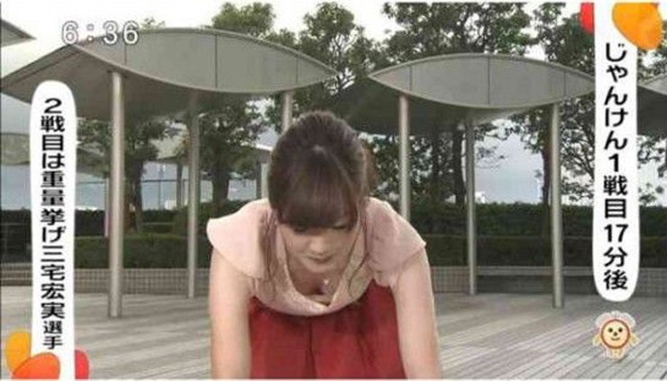 日本申奥贿赂丑闻,日本奥运会贿赂事件