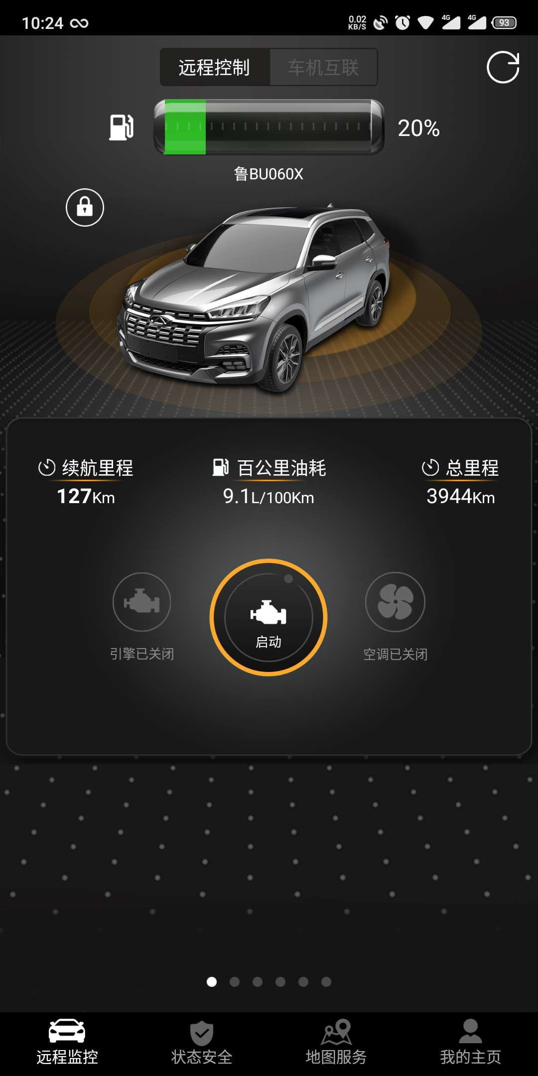 瑞虎81.5t发动机咋样,新款虎8为什么没有1.6发动机了