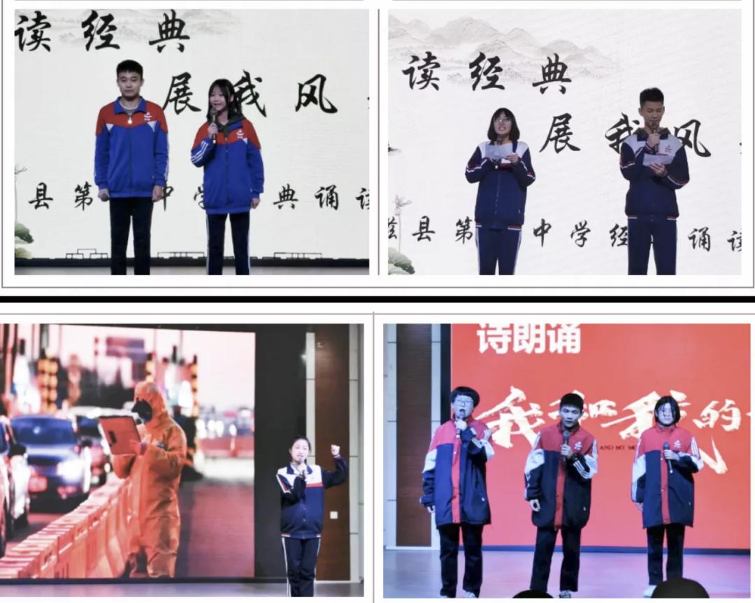 磁县一中喜报2019,磁县一中高考成绩