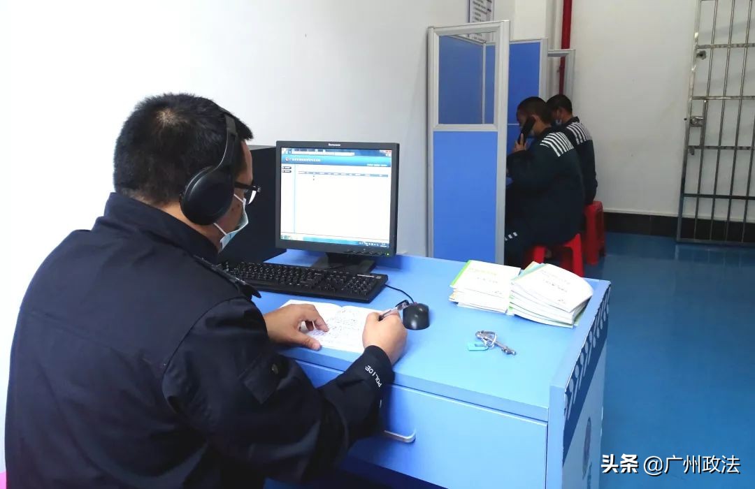 广州花都监狱疫情防控,监狱疫情心理辅导