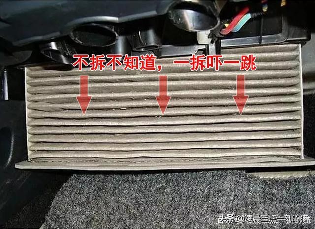 汽车空调清洗重要性图片,汽车空调深度清洗的正确方法