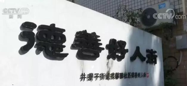 长沙很出名的一个粉店,长沙四大老字号粉店