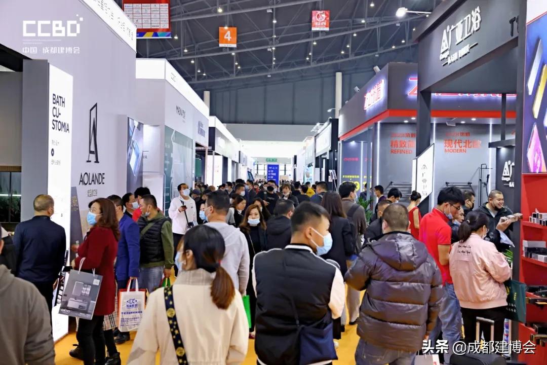 成都卫浴展直播,首届成都家居创新博览会