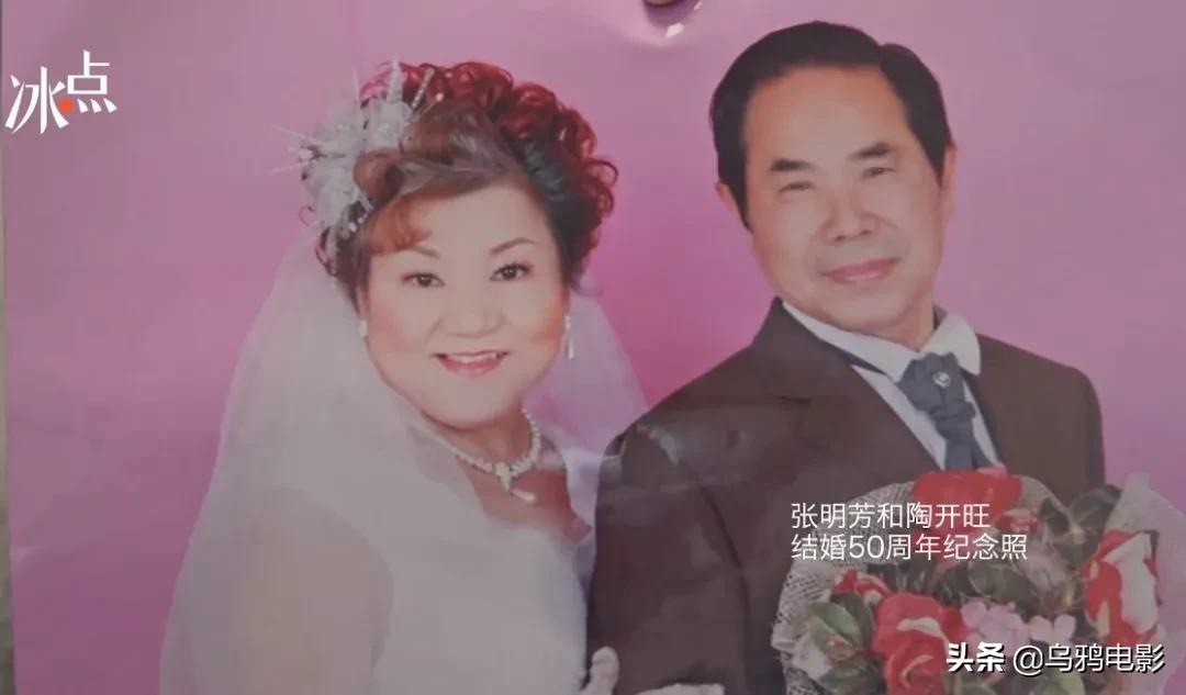 慎入高能现场完整版,慎入高能现场版