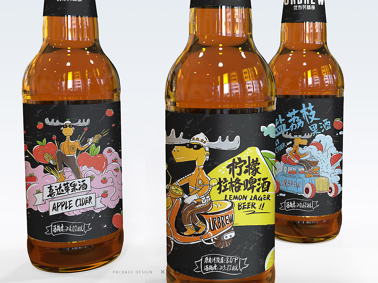 夜晚可以发光的液体,晚上能发光的液体很漂亮