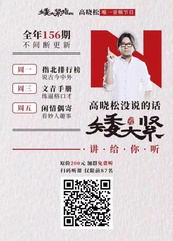 回本快的创业项目名字怎么取好听,公司取个好名字财富才会源源不断