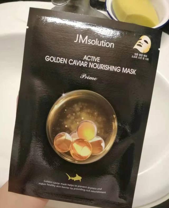 抗衰老面膜女生用哪款最好,哪款面膜保湿抗衰老