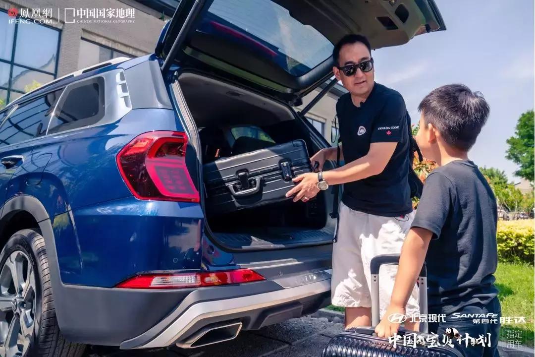 中国宝贝计划丨当胜达遇见PANDA看宝贝萌力十足