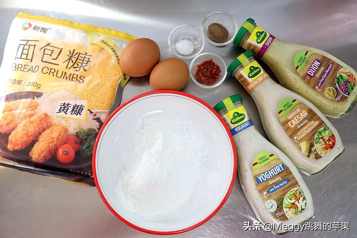 不用一滴油也能吃到健康美味炸鸡,自制肯德基炸鸡翅炸薯条