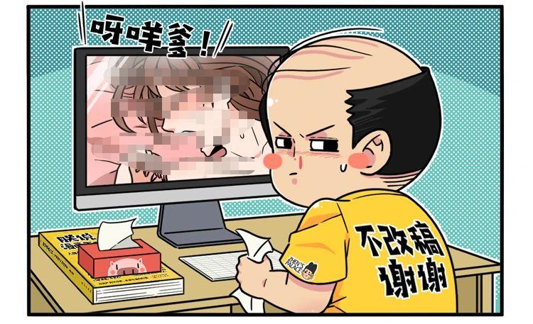 奇葩成语大全及答案,2019奇葩的成语