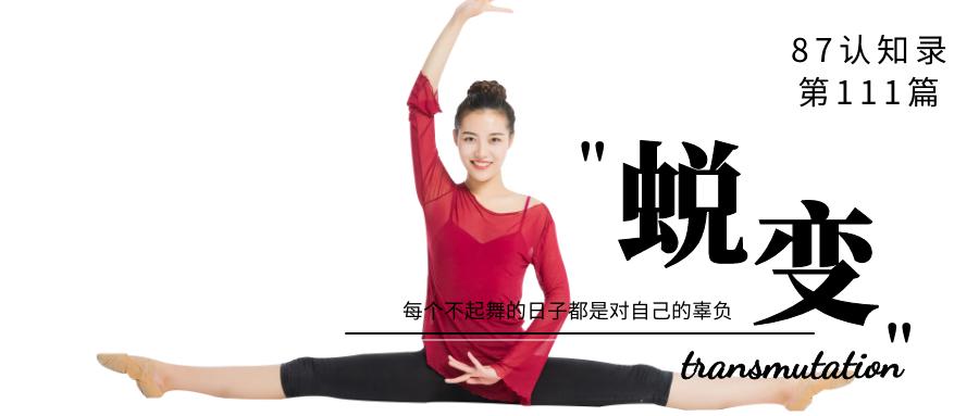 产品创新的机会点在哪,创造产品的未来趋势