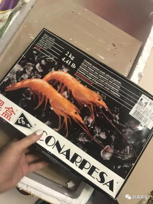 战斗民族的美食你吃过吗,战斗民族的美食图片