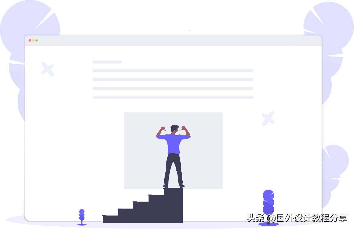 扁平矢量插画色彩教程,扁平矢量家具插画