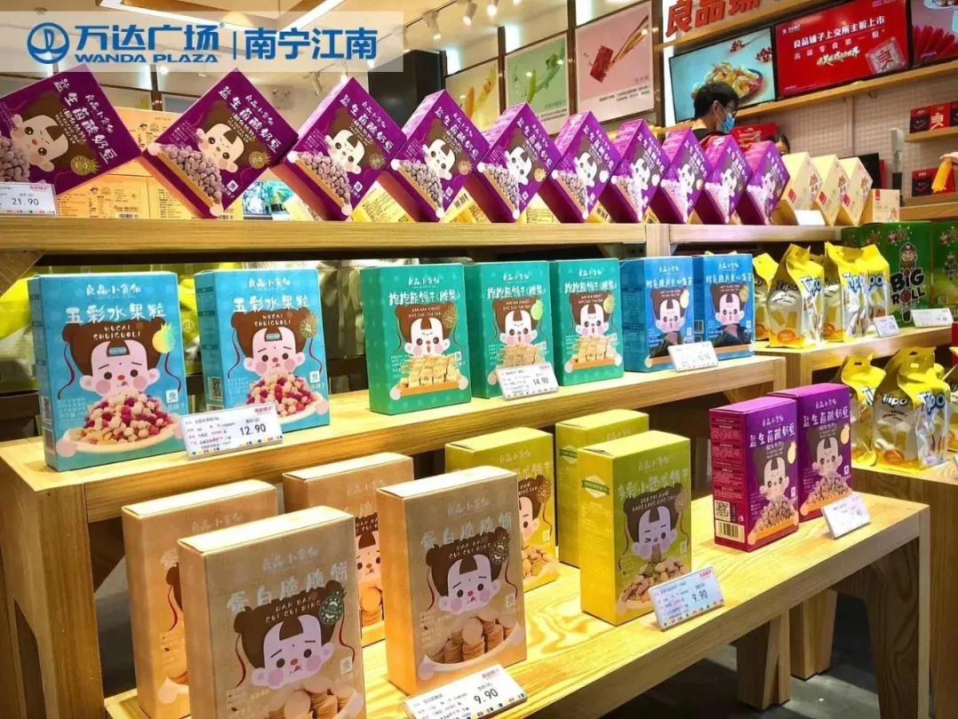 南宁五一放假哪里有活动,“五一”小长假南宁