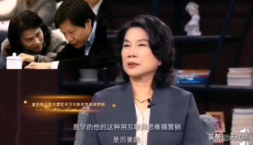 格力上市至今涨了多少倍,董明珠谈格力原始股