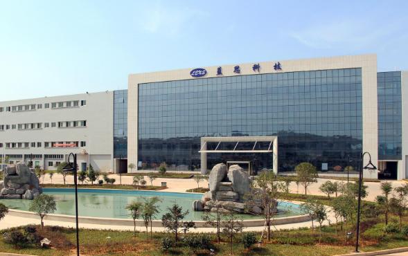 10万人大厂,湖南万人工厂