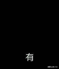 dnf95版本将至装备选择,dnf95版本前期过渡装备推荐