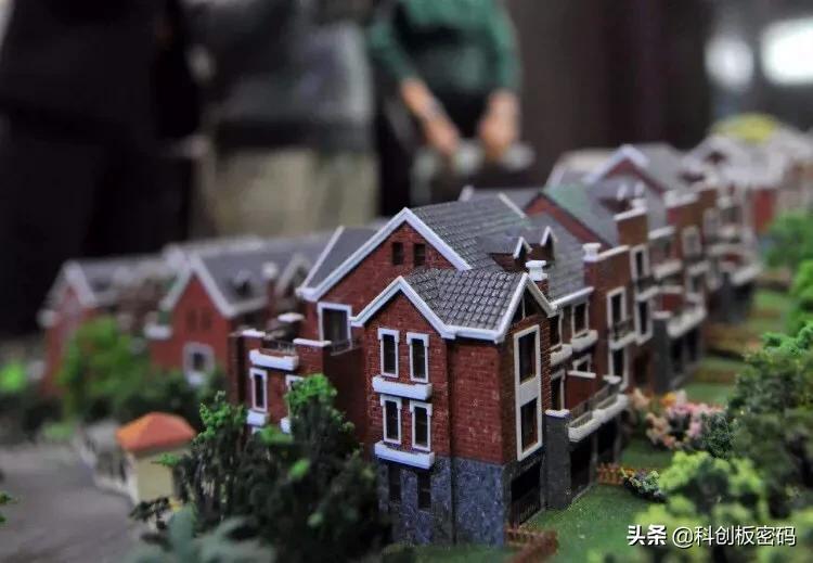 未来十年房价趋势和投资机会,西安房价趋势近十年