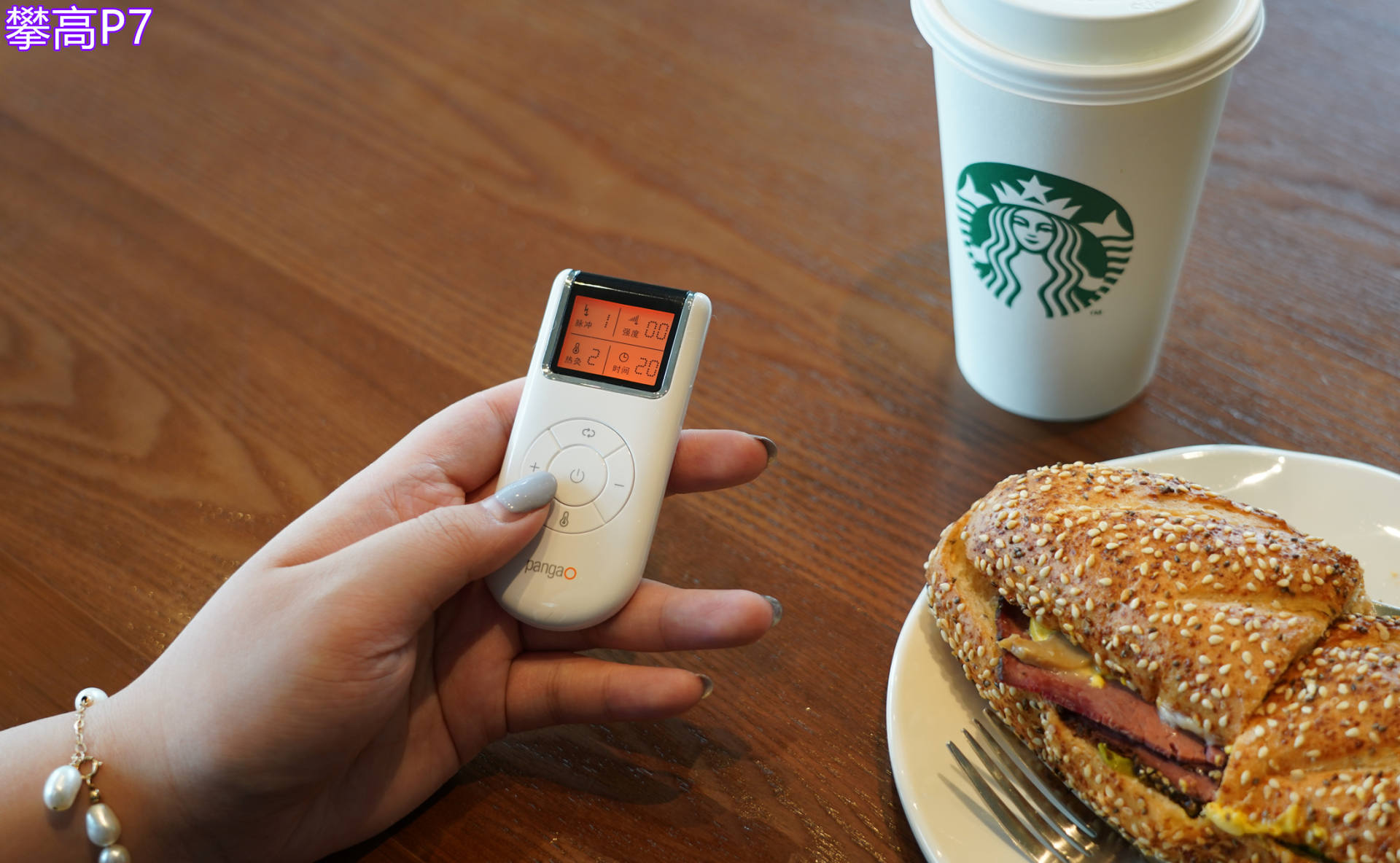 skg颈椎仪g7和k5区别,skg颈椎按摩仪P7测评