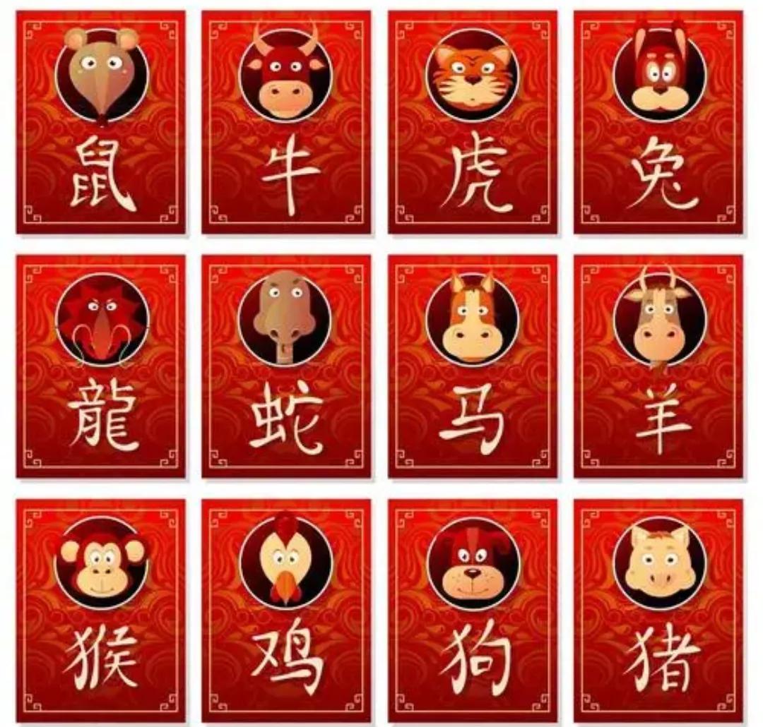 历代帝王的属相是什么生肖,帝王属相有哪些生肖