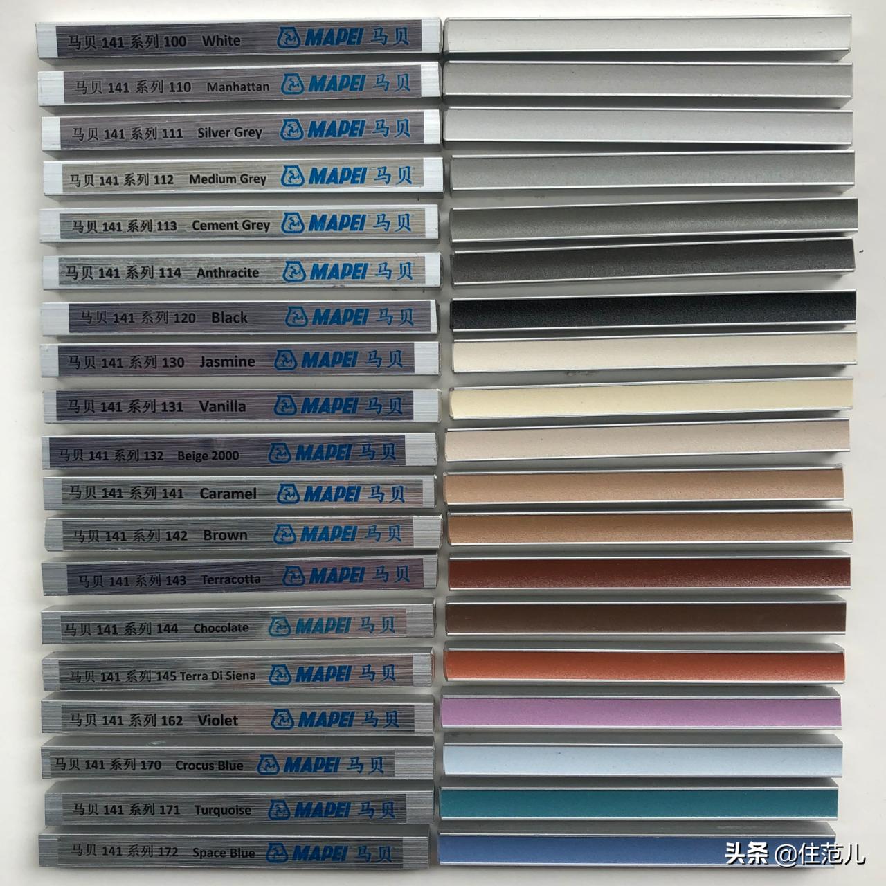 美缝颜色的14种调色方法,美缝香草色搭配