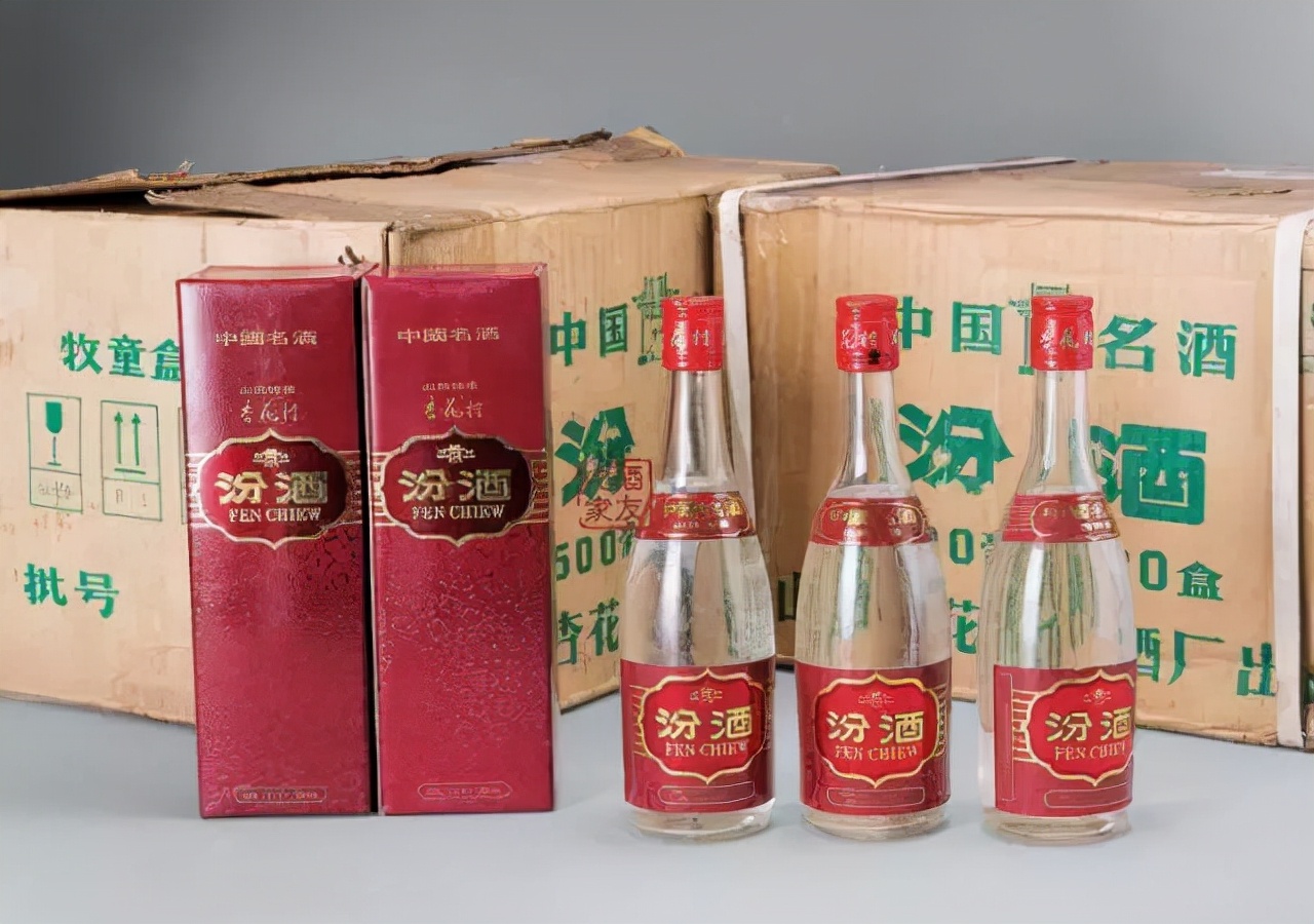 汾酒，一瓶老酒拍出天价，涨了1894倍，背后有何故事？