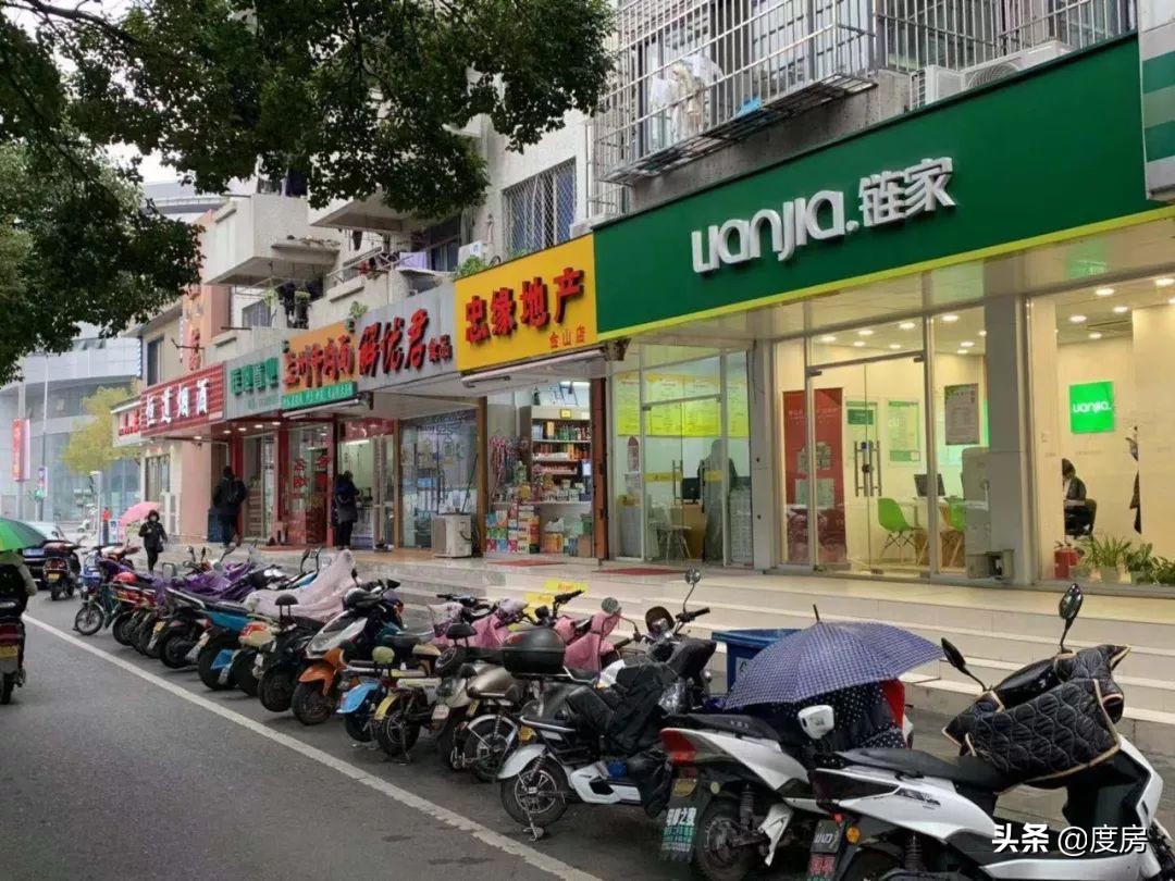 狮山骏景花园二手房多少钱,狮山依云小镇二手房出售