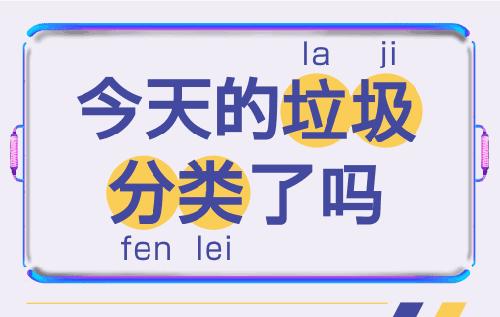 这位宝藏男孩是咱老乡！