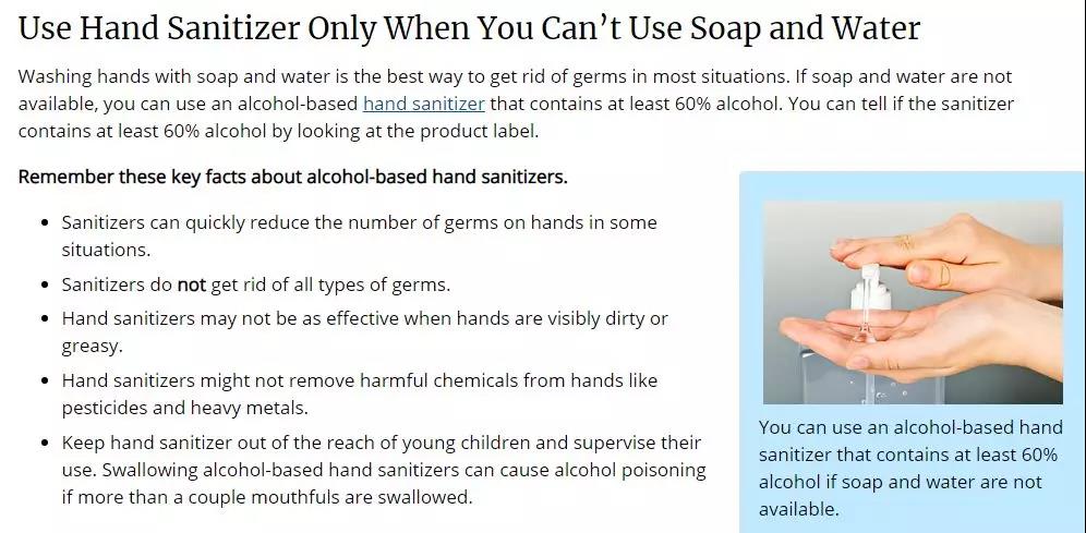 宝宝免洗洗手液便携式推荐,免洗洗手液随时可以清洁