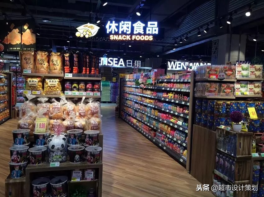 超市门店陈列展示,精品超市场景陈列欣赏