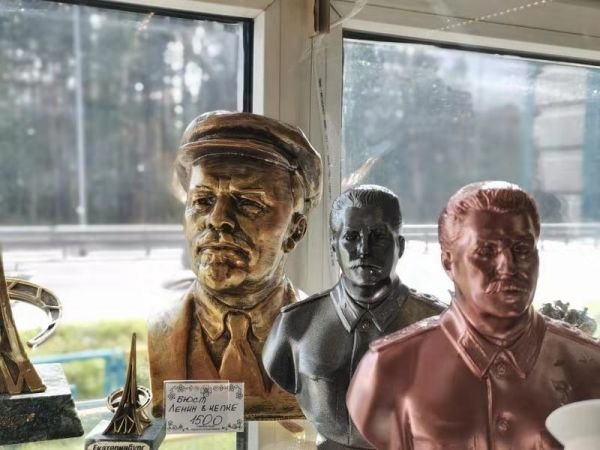 秋明到叶卡捷琳堡,秋明到叶卡捷琳堡多长时间