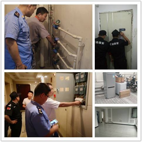 扫黑除恶∣西安工商浐灞分局连续出击高压整治传销活动