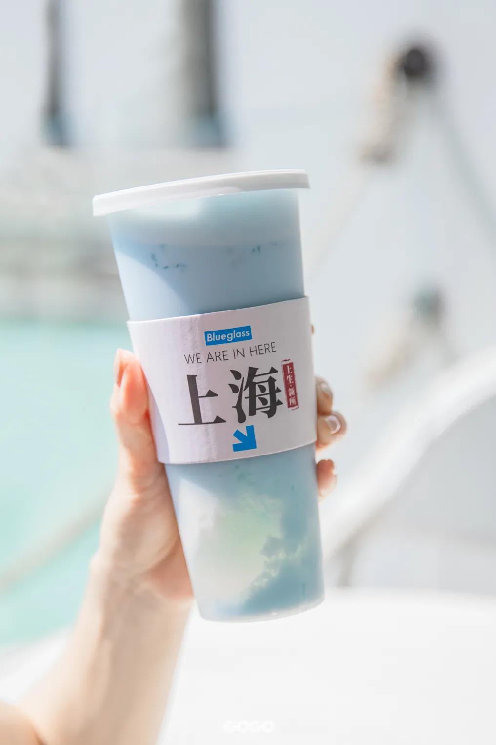 闃冲厜鐜懓钁¤悇闆嚂鑳跺師閰稿ザ,blueglass鑳跺師闆嚂閰稿ザ绯诲垪