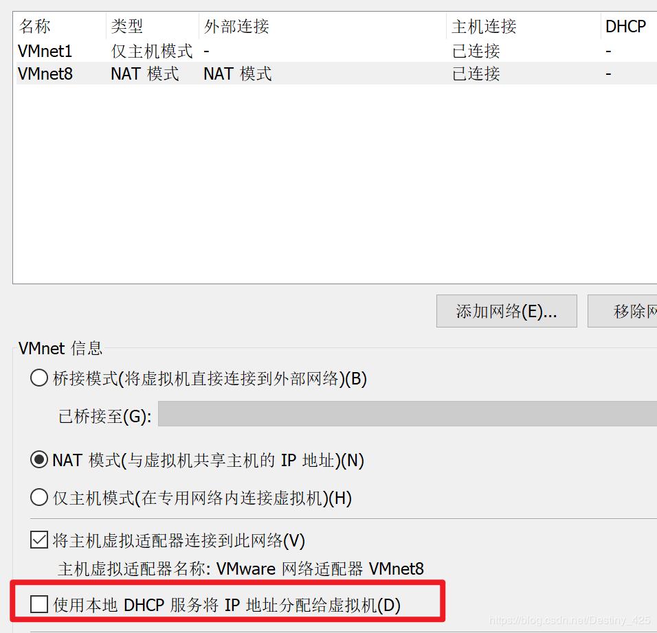 linux实现pxe自动装机,linux运维pxe
