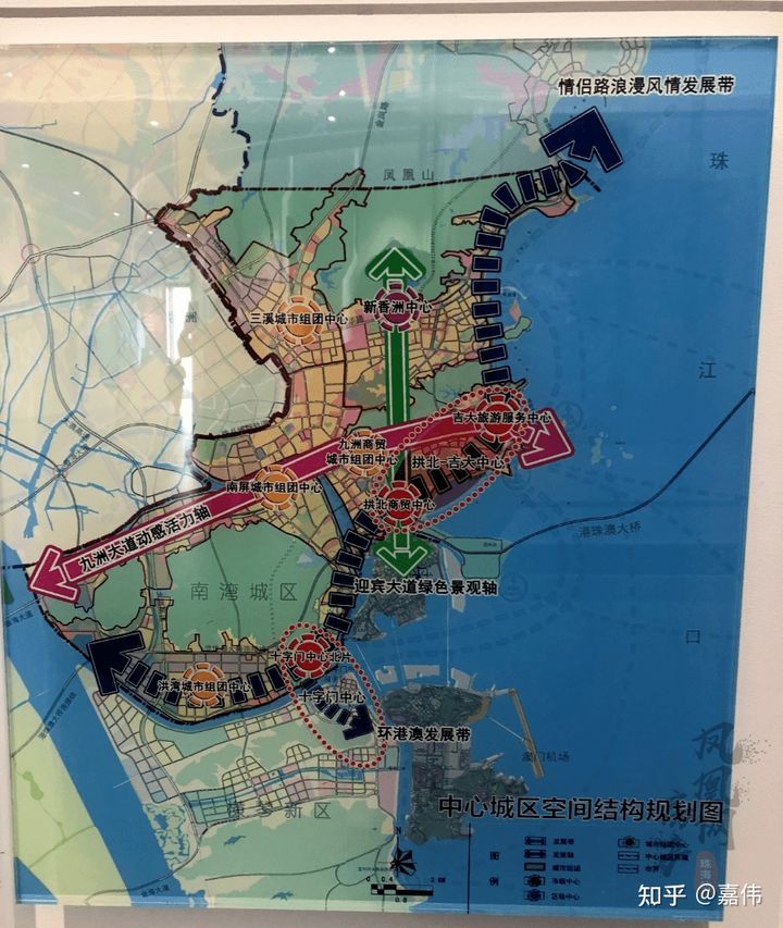 珠海市最新发展规划,珠海规划图最新版