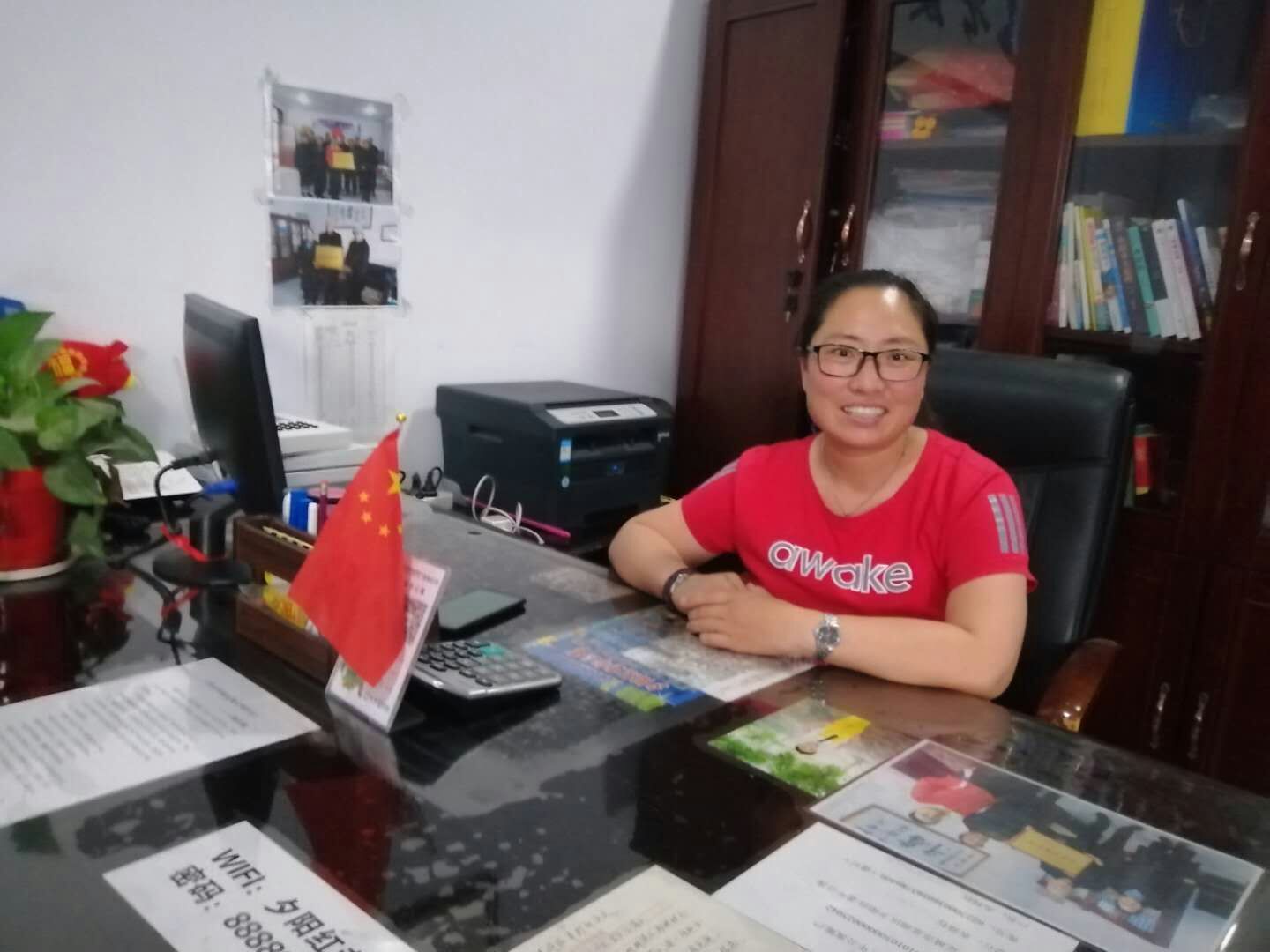 运城市康复乐老年公寓,运城市盐湖区夕阳红老年公寓