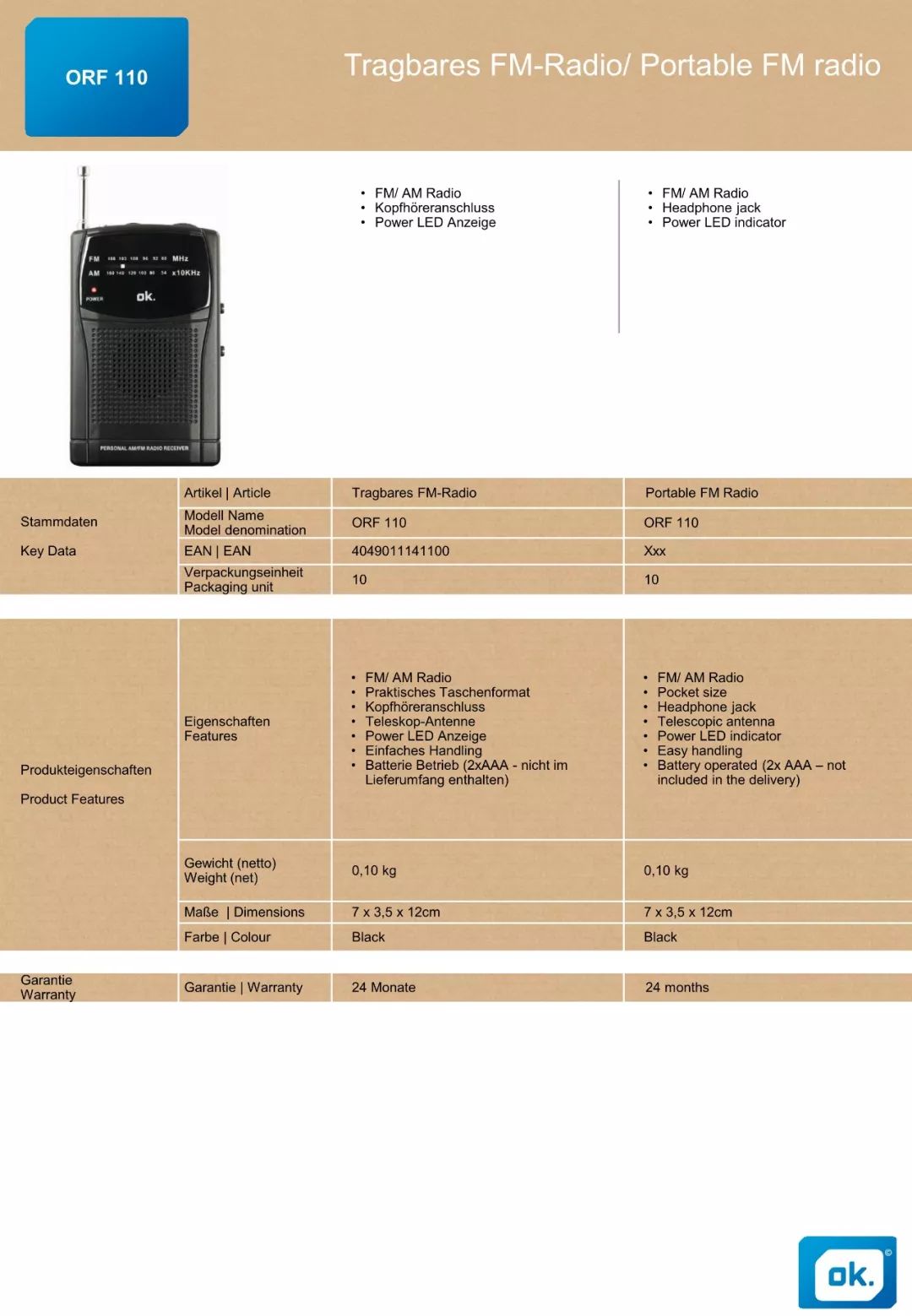寰峰浗鏌忔灄涔嬪0鍠囧彮鍘诲摢閲屼拱,寰峰浗鏀堕煶鏈轰腑鍥戒笓鍗栧簵
