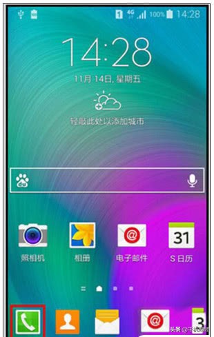 三星手机如何截取gif,三星设置gif