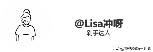 孩子开学如何穿得更舒适,开学怎么穿舒适又好看