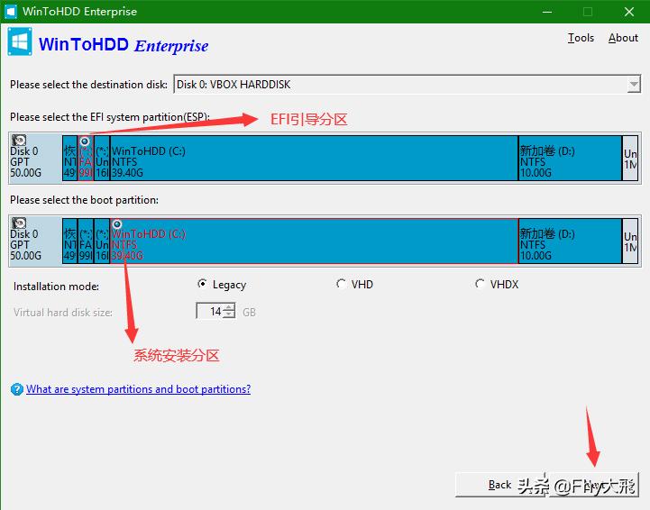 小白重装系统win10完整教程,电脑如何重装win10精简版