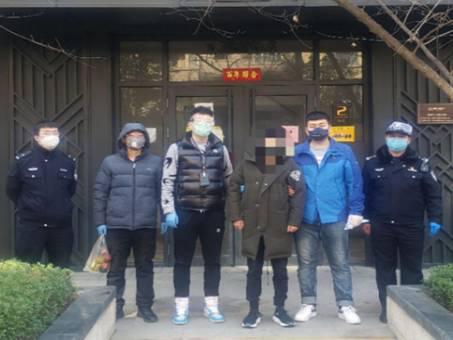 提高警惕防范网络的各种诈骗,警惕十大新型骗术网络诈骗