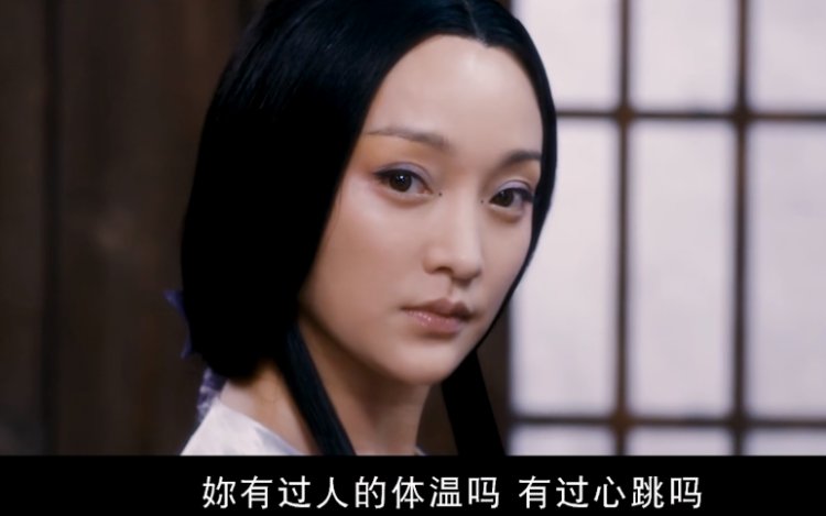 被迷住了！别总说白娘子了，这些美艳女妖，各个都撩