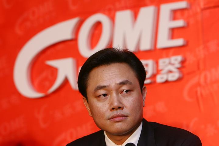 黄光裕获假释出狱！能让国美再次乘风破浪吗？