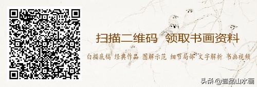 清代画家沈振麟花鸟动物作品欣赏,清代名家山水工笔画作品欣赏