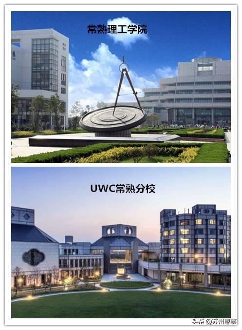 生活在江浙沪的有多幸福,生活在江苏有多幸福